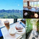 속초울산바위민박 | 속초 카페 설악산 울산바위 경치 너래 라떼 후기! '한화리조트 설악쏘라노 근처 맛집'