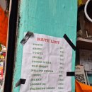 선지정food | [D+884~886] 🇮🇳 마날리 (260604~260606)