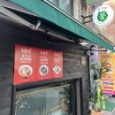 [노원/ 상계역 맛집] 중국집, 중식당 몽 (짜장면 5천원)