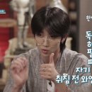 석봉토스트 이미지