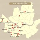 오래가게
