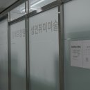 팔레트미술학원 - 용인시 처인구 두계로20번길 6 | 팔레트미술학원