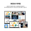 탐투스(주) 이미지