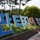 송내대로39번길 이미지