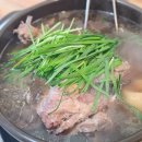 오리연못 화장실 이미지