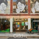 백암-7 이미지