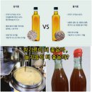 동양상회 이미지