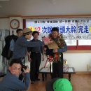 진부령 가는길 이미지