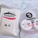 민둥산해돋이가마솥설렁탕