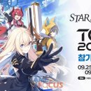 비사이드 이미지