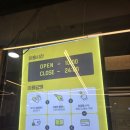 놀자PC방 | [아빠랑놀자] 놀숲 숙대입구점 이용 후기