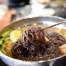 오일내 중화산점 이미지