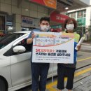 삼미상사 이미지