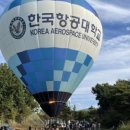 고양화전5 이미지