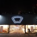 탑셀프세차장 이미지