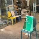 오앤씨커피