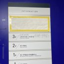 아이존팝 광명철산점 이미지