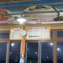 구이창고 이미지