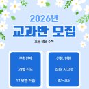 광명로(남) 이미지