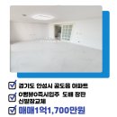 청설공인중개사사무소 이미지