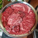 늘푸른한우사랑 이미지