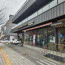 투썸플레이스인천 네이버블로그