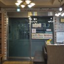 김박사한식요리 이미지