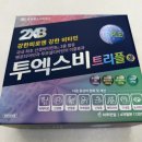 유성온누리약국 이미지