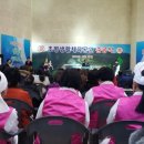 초평생활체육공원 이미지