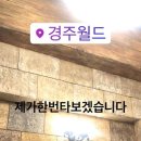 스왕미용실 이미지