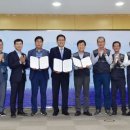 인천광역시버스운송사업조합