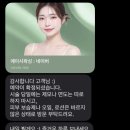 수원-0884 이미지