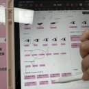 천호동 속눈썹 연장 잘하는 곳, 엠아이뷰티 후기
