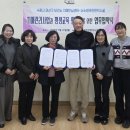 서수원주민편익시설