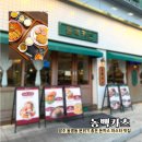 [유아단체/방문형]상상하는 아시아 | 광주 동명동 돈까스 파스타 맛집 동백카츠 동명점 충장로 점심 저녁 추천 주차 유아의자