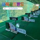 블루샥사직골프랜드점 | [사직동 사직골프랜드] 부산 최고의 인도어 및 실외 골프연습장