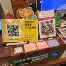 정숙성 | 샤로수길 맛집 고깃집 <정숙성> 후기 | 정숙성시그니처·워터에이징숙성돼지고기 서울대입구역맛집...