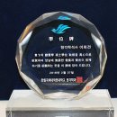 스타키보청기 서비스센터 이미지