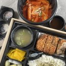 임사부돈카츠 이미지