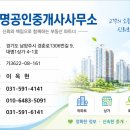 평내로 145 네이버블로그