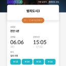 천안맛집을 더한 6월 일상