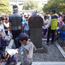 대구경동초등학교 Daum카페
