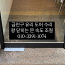 가산동 1074 이미지