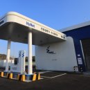 인천터미널충전소 이미지