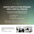 브이더블유아카데미 이미지