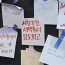 한겨레약국 | 2025 국제 도서전 &lt;믿을 구석&gt; 후기