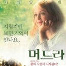 카페피크닉(CAFE PICNIC)