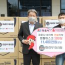 마라부마라탕 이미지