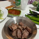 충남 천안아산 [디디글램핑] 다녀온 후기 / 예약 위치 가격 정보 알려드려요