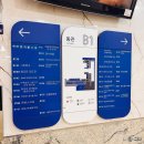 제노스템 안양고객센터 | 아이닉 에어프라이어 AS 방문 수리 후기 (AO-16LS)